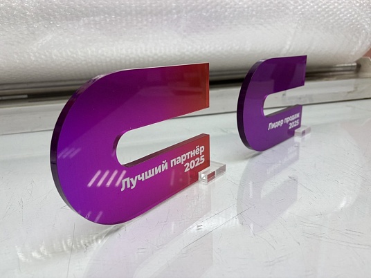 Табличка с градиентом