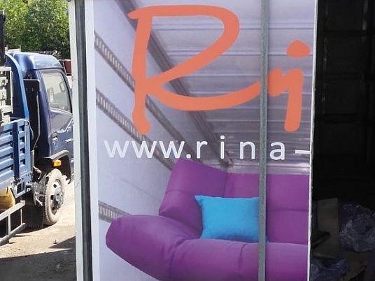 Реклама на автомобиле FOTON, мебель RINA