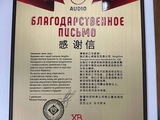 Изготовление наклеек Дтф уф с лаком
