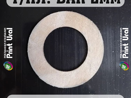 Лазерная резка резины и силикона